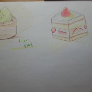 ケーキ