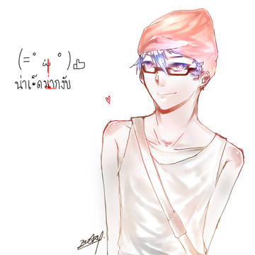 tenkung ' v ')/