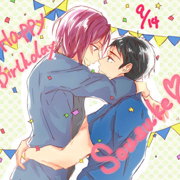 山崎宗介くんお誕生日