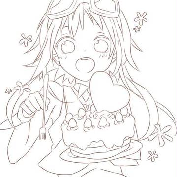 GUMI