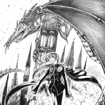 Ruthless Serpent