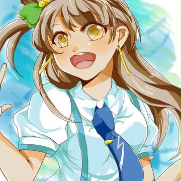 wonderful rush!