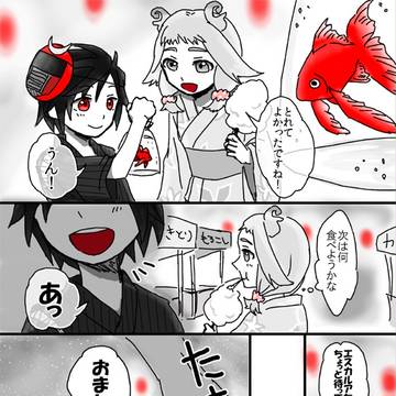 【BWU2】金魚は実家で飼います【交流】