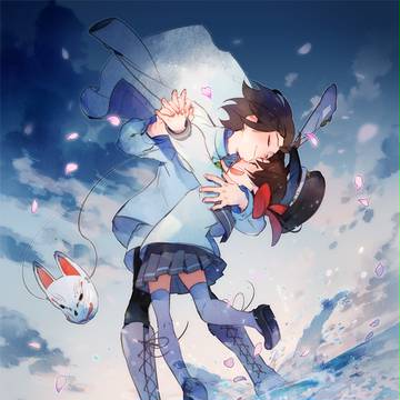 今だって