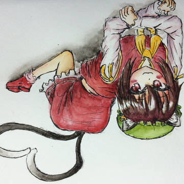 橙