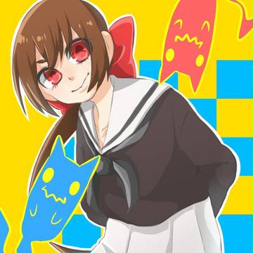 練習