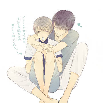 、