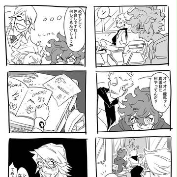 ば