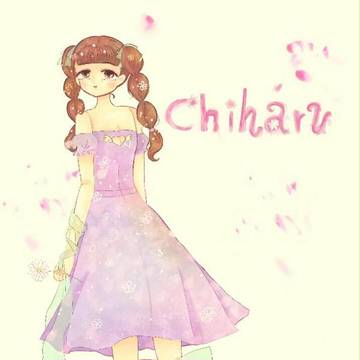 千春ちゃん