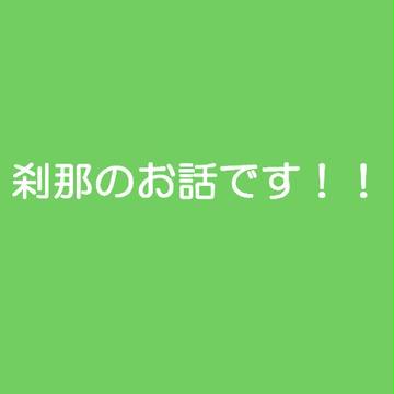 【P-CC】笑って？【日常】