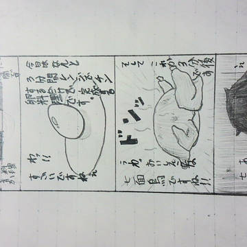 ３分間クッキング