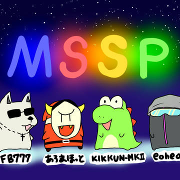 MSSP