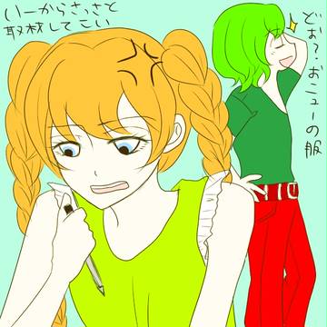 無題