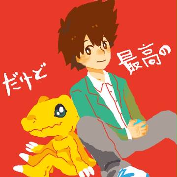 わんどろ