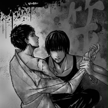 雜