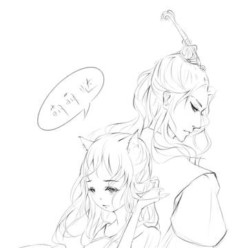 狐说