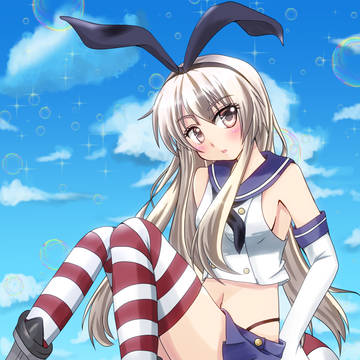 ぜかましちゃん♪