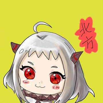 北方