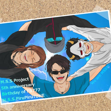 We are MSSP!