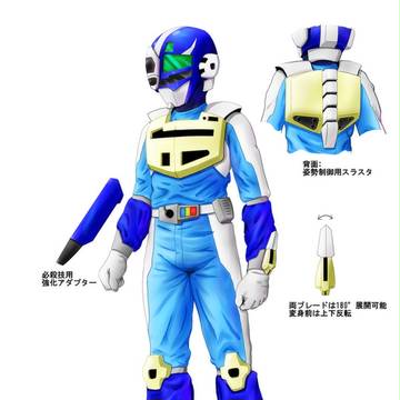 新ミライダー(1988年版)