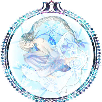 エルサ