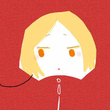 いやほん