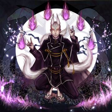【第三次四神軍】野狐月【玄武】