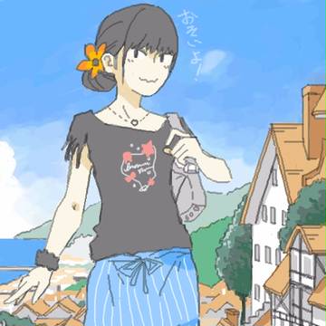 まとめ