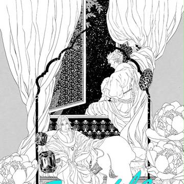 【戦煌5】新刊サンプル（チカナリ）
