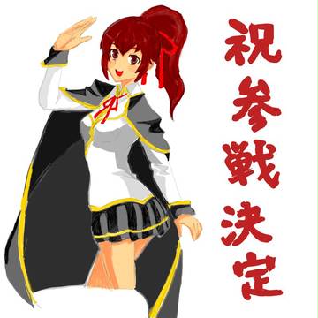 練習22