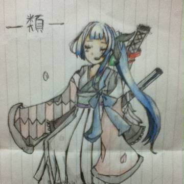 類