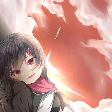 「さよなら…」
