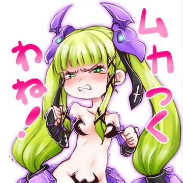 ヘルちゃん