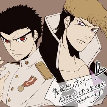 族風紀ログ5