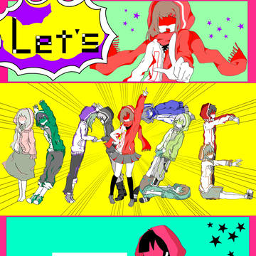 「「「「「「「「「DAZE!!」」」」」」」」」