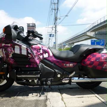 痛単車