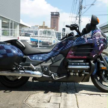 痛単車