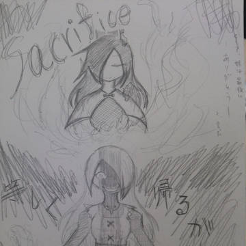 オリキャラでSacrificeパロ？