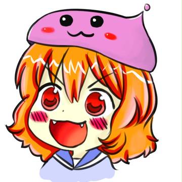 粗乃丸