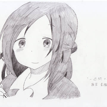 一週間フレンズ　藤宮香織