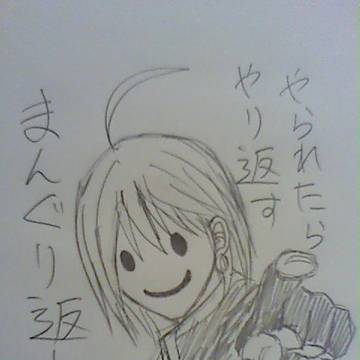 ＦＦ住人（オリキャラ紹介）