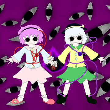 お　たん　じょう　び　おめでとう