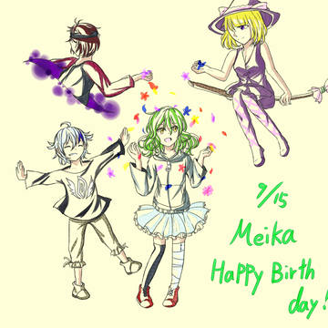 誕生日でした