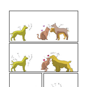 わんにゃん＄