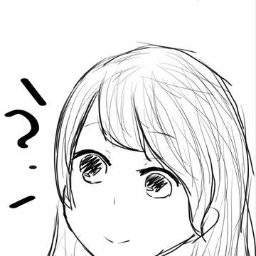 うまくかけたんですよ。