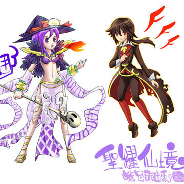 ROソーサラー