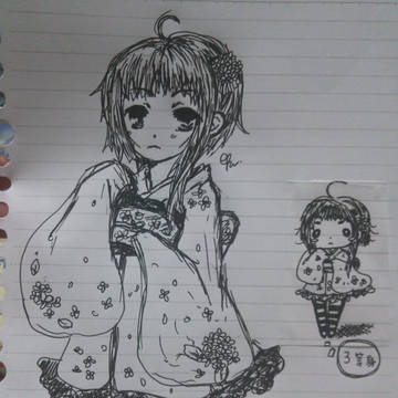 着物の子