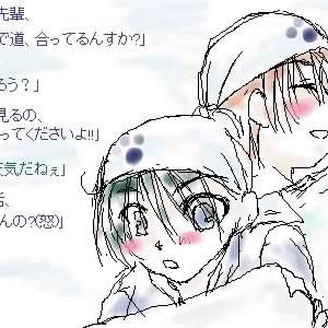 不二リョ