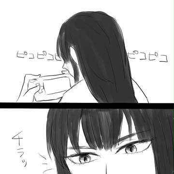 【B学4】誕生日【交流】