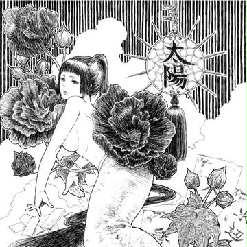 花娘まとめ